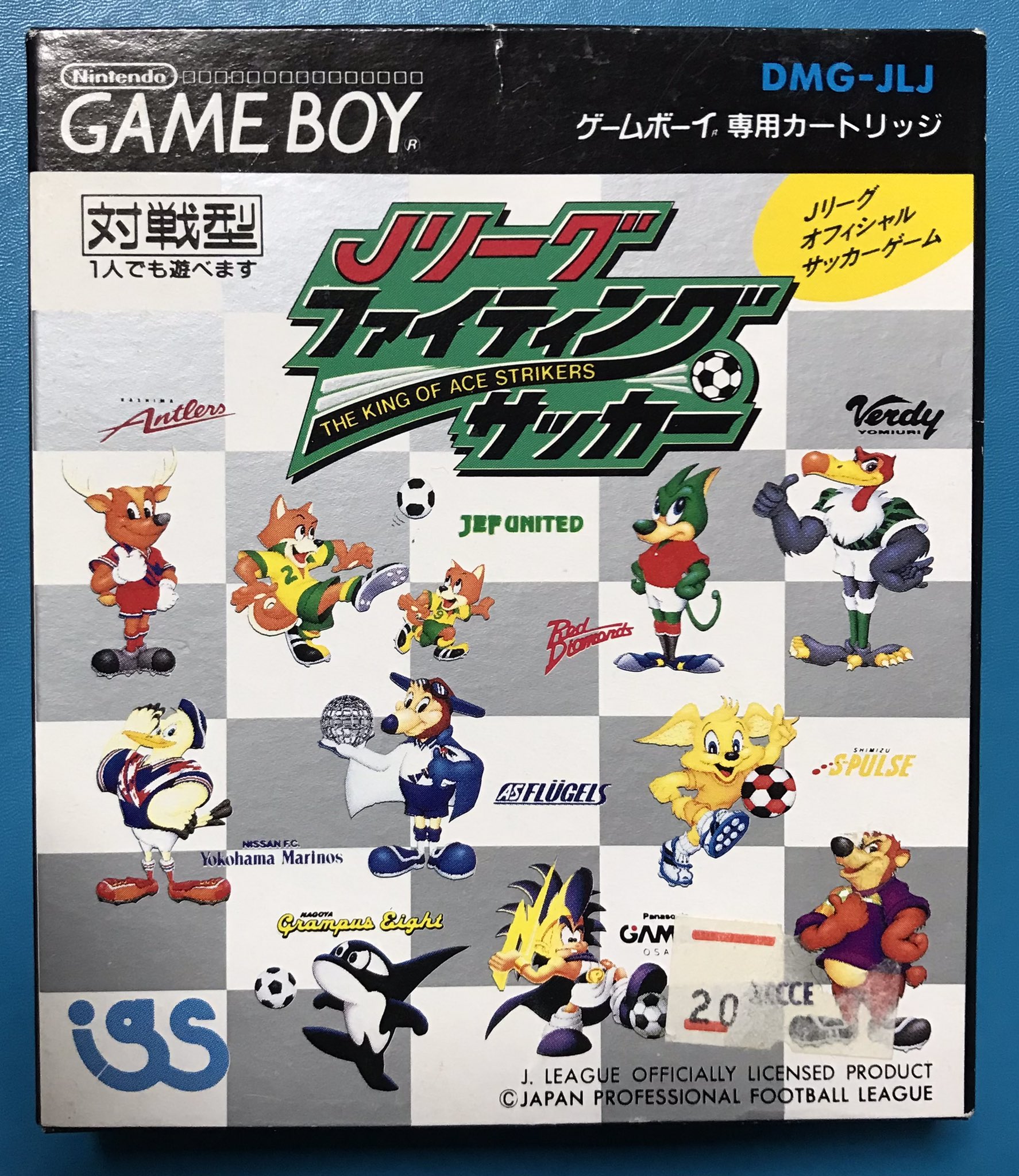 Utd16bit J League Fighting Soccer The King Of Ace Strikers On Game Boy Took A Break From Tracking Down Ps3 Games And Picked This Up Instead Gamersunite Retrogaming Soccer