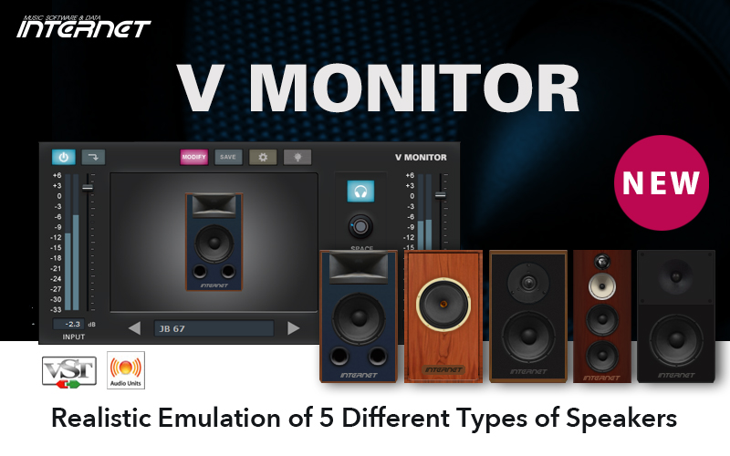 INTERNETjp_en's tweet photo. <New Product>
The Speaker simulator plugin effect "V MONITOR" is out.

https://t.co/d8pLcSIDlS

#SpeakerSimulator
#VMONITOR https://t.co/YqQ36W93mN