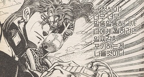 카쿄인 칵테일
맛있네요 🍒