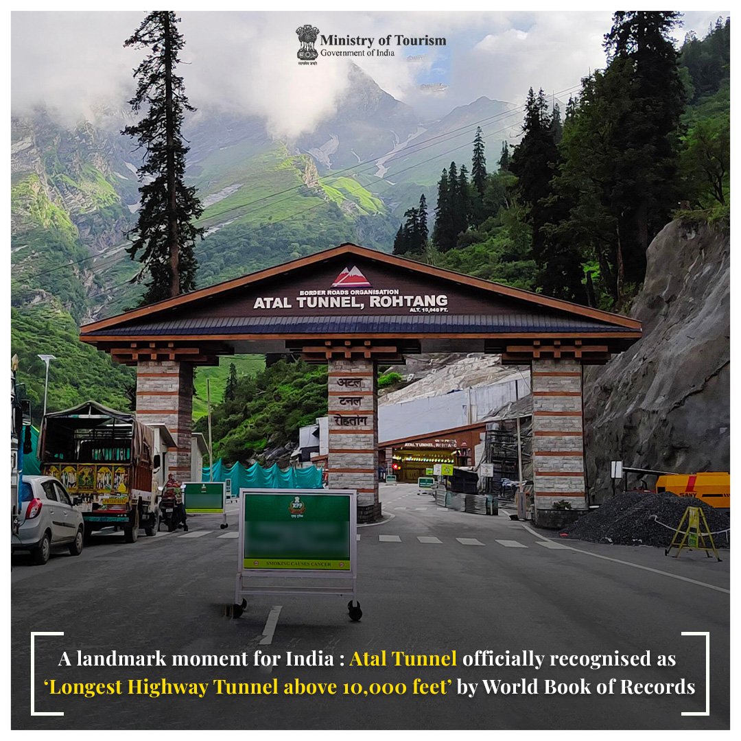 tourismgoi's tweet photo. A moment of immense pride for India as Atal Tunnel has officially been certified by World Book of Records, as the ‘World’s Longest Highway Tunnel above 10,000 Feet’. 

#DekhoApnaDesh #AmritMahotsav https://t.co/YCOdYJ1HUo
