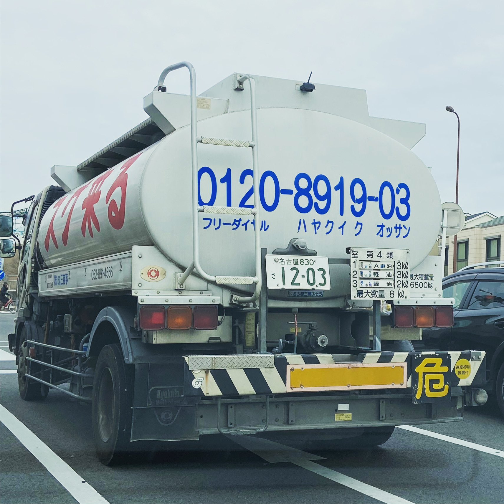 りびすま Libisma 19 03 Can Read An Old Man Cums Fast In Japanese 今日の川柳 ハヤクイク 喜ばれるよ 大抵は 川柳 おっさん川柳 オッサン川柳 オッサン おっさん ハヤクイク ハヤクイクオッサン 早く行く 日本語