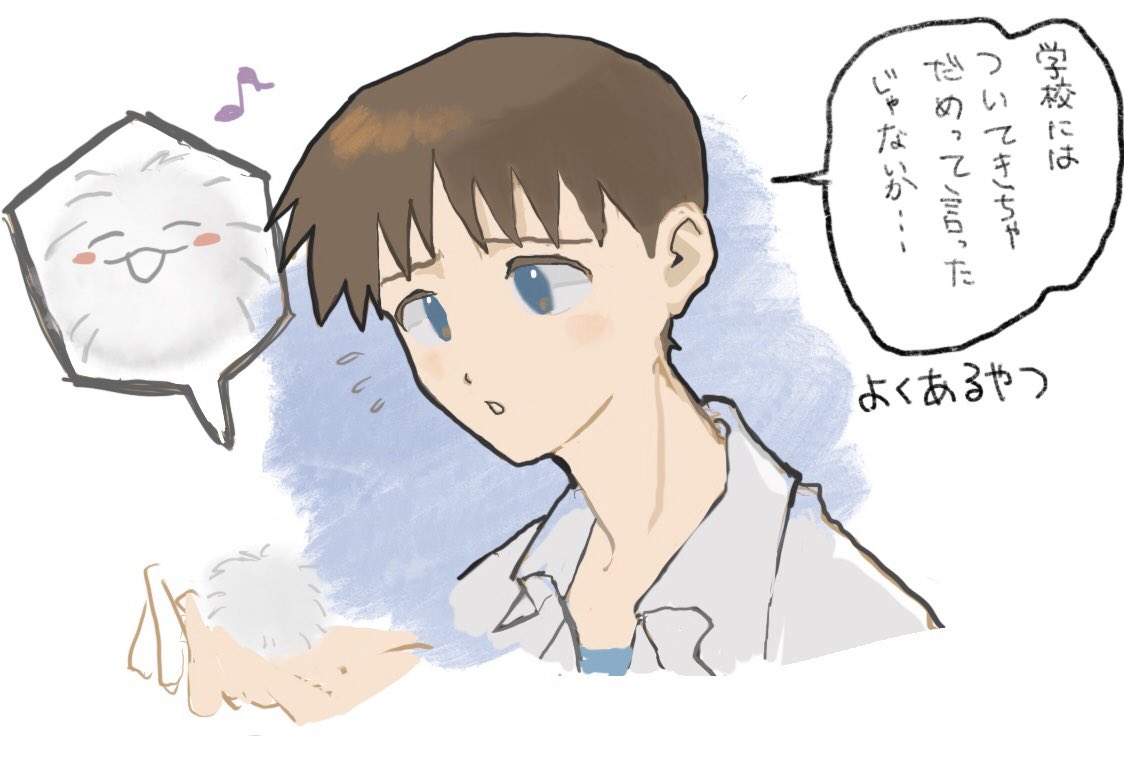 パサヲくん描いた…! 