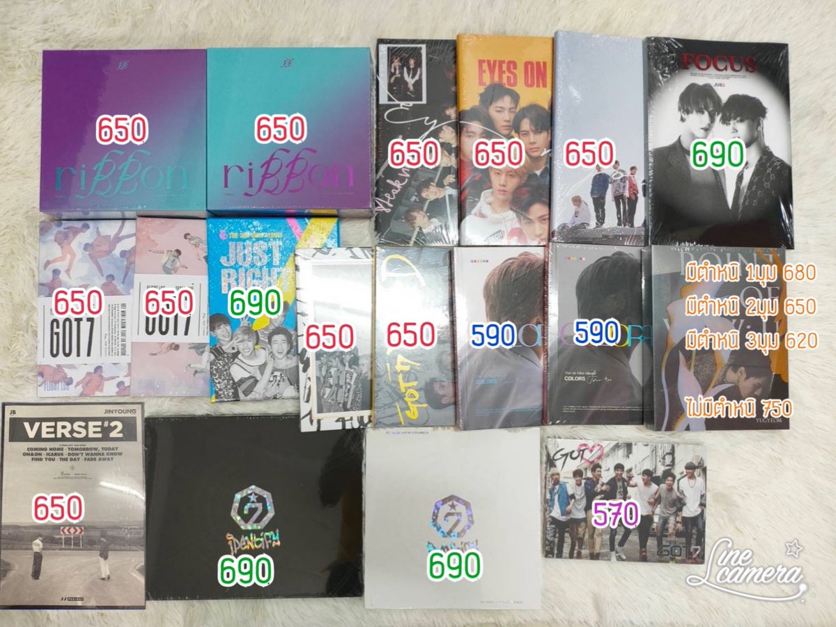 Pui991's tweet image. อัลบั้มGot7 
#บั้มไม่แกะ #พร้อมส่ง

📦ค่าส่งเอกชน 60 (บั้มต่อไป+10)

**หรือถ้าจะใส่ซองส่งก็ได้ ค่าส่ง 35฿ (1บั้ม) ห่อบับเบิ้ลให้นะคะ
#pjพร้อมส่ง
#ตลาดนัดgot7 #ตลาดนัดอากาเซ่ #ตลาดนัดกัซ #ตลาดนัดกัซเซบึน #บั้มgot7 #อัลบั้มgot7 #บั้มยูคยอม #บั้มแบมแบม #บั้มยองแจ
