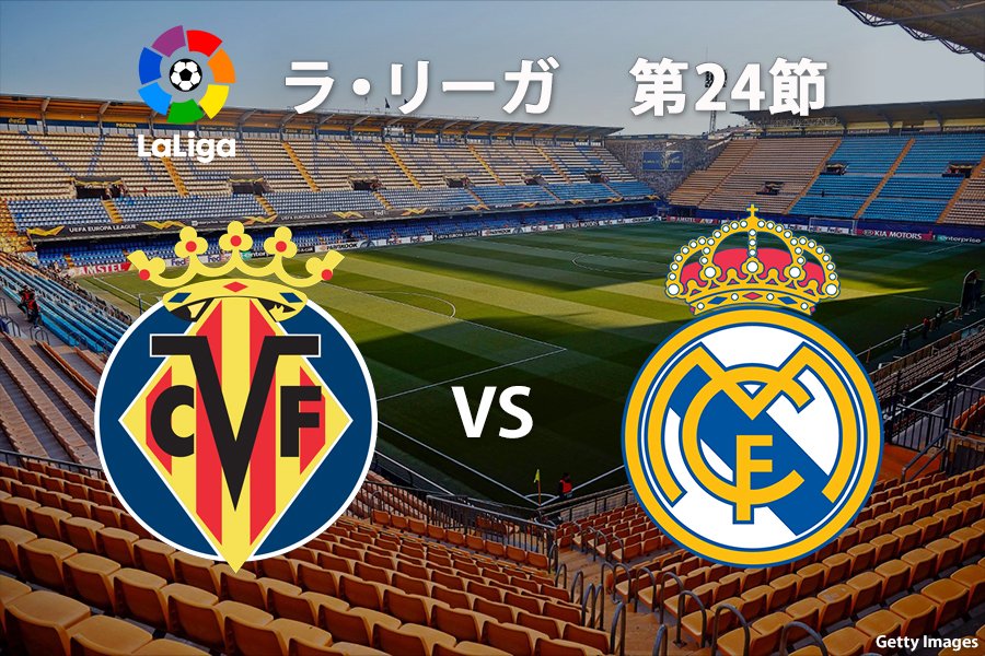 Tweets With Replies By Wowowサッカー Wowow Soccer Twitter