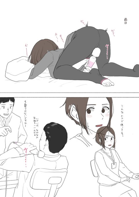 日常シーンで見るの恥ずかしい 