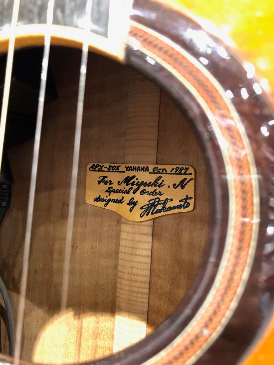 大好評の中島みゆきギター展示は昨日で終了しました。みなさま沢山のご