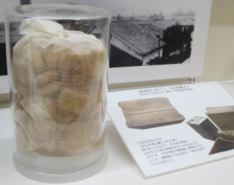 war_only's tweet image. Канпан – японские армейские галеты. История создания, эксперименты на людях и практика применения... 

war-only.com/kanpan-yaponsk…