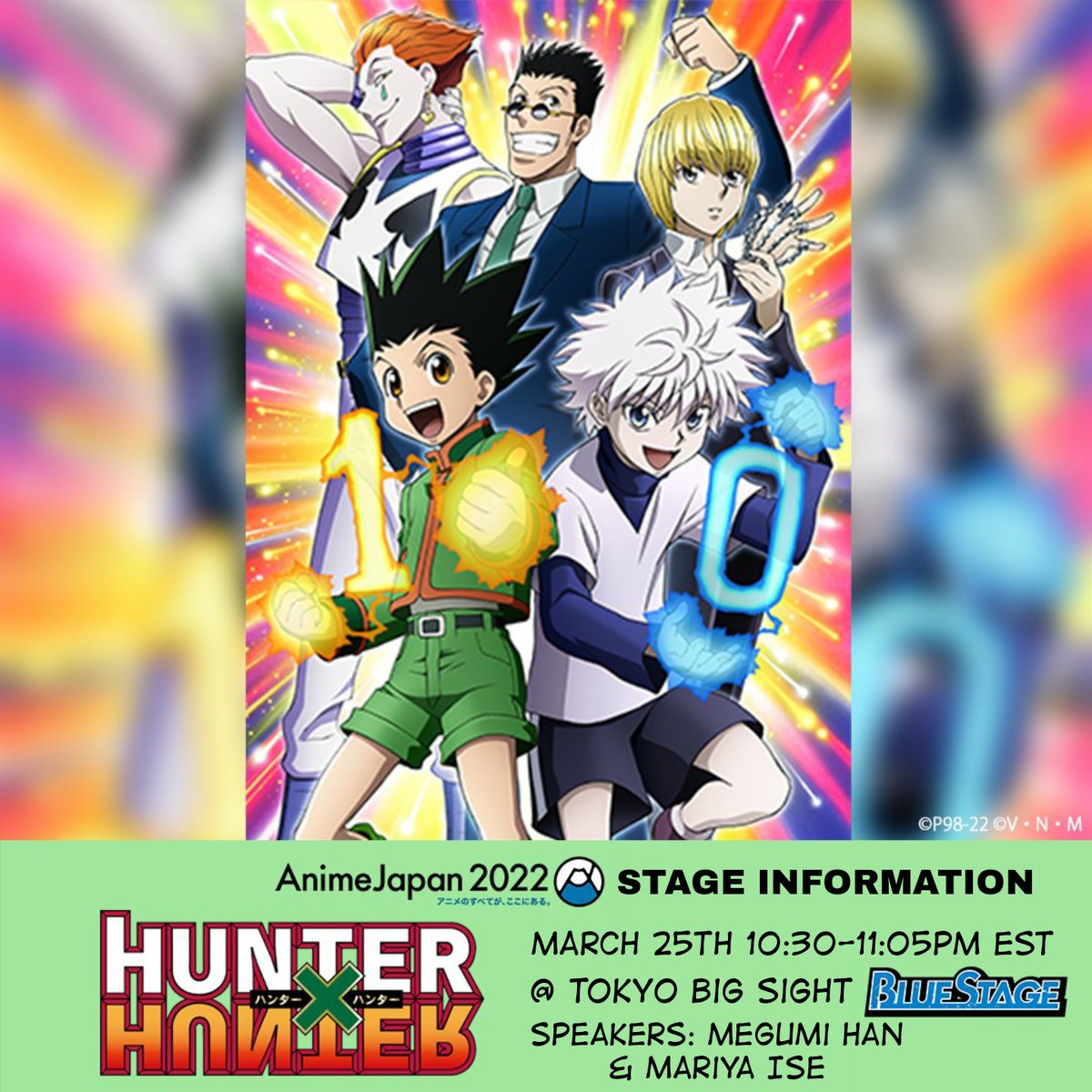 Hunter x Hunter  Japan Experience