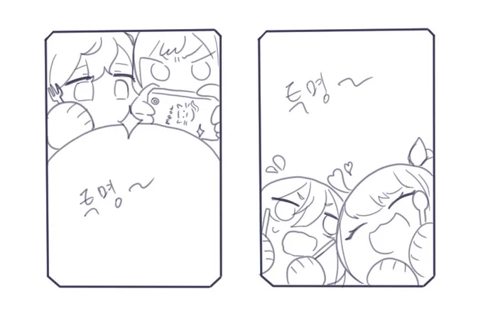 대충 이런 느낌의.. 뭔가를 만들어보고싶음.. 