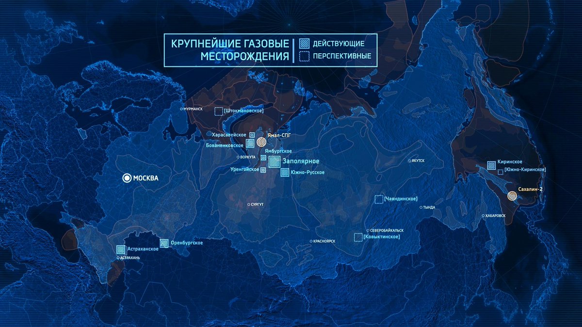 Месторождение газа в россии. Крупнейшие газовые месторождения России на карте. Основные месторождения газа в России на карте. Крупные месторождения природного газа в России на карте. Крупнейшая месторождения газа в России.