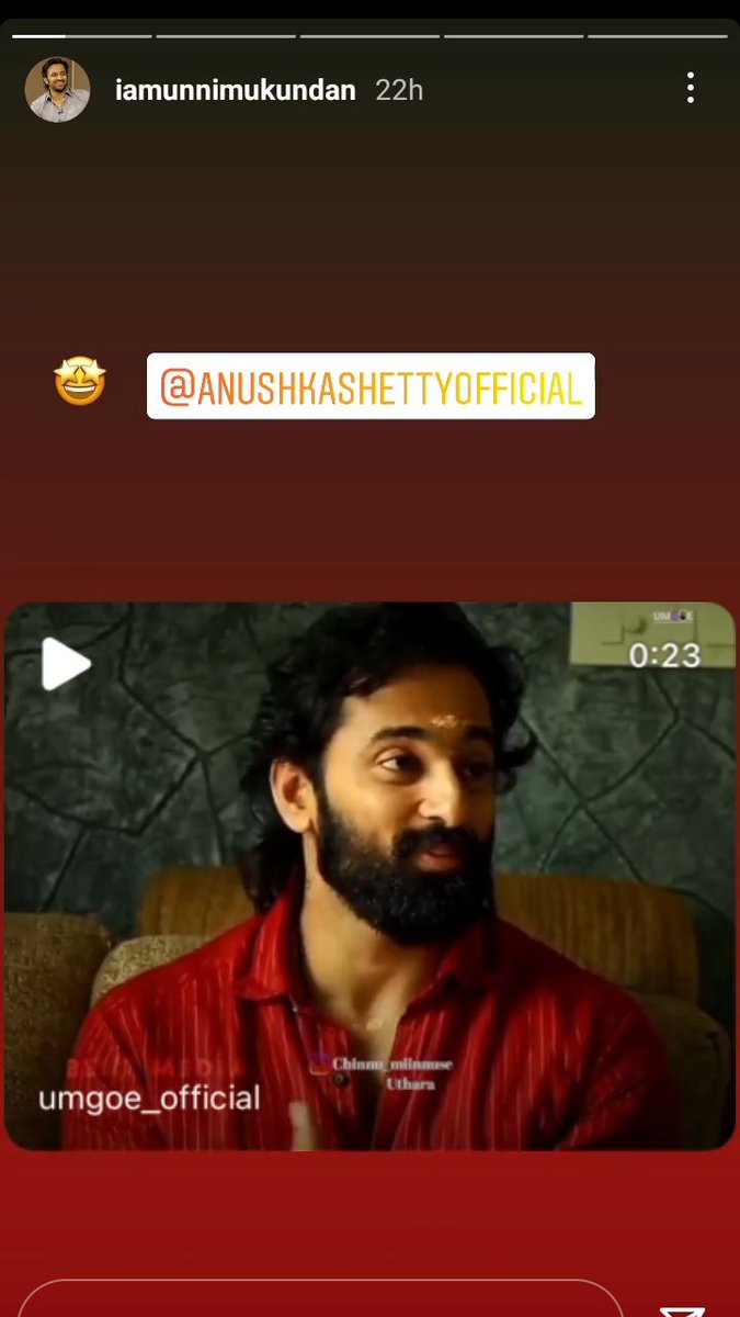 VS_Unfinished's tweet photo. Unni shared a video on his story and tagged Sweety! Favs 😍
Video: https://t.co/u0SyWwOGci
#AnushkaShetty #UnniMukundan
#BlockbusterBhaagamathie https://t.co/dyHSpfoInI