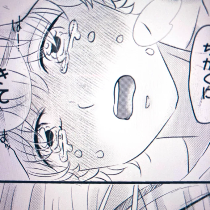とても可愛く描けた気がする🎋 