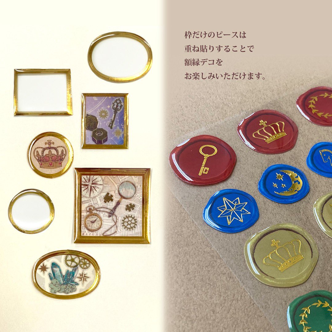 GAIA / ガイア on X