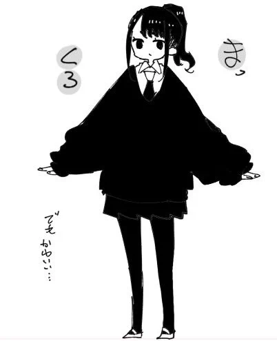 夏目ちゃん黒のセーターめっちゃ可愛い 