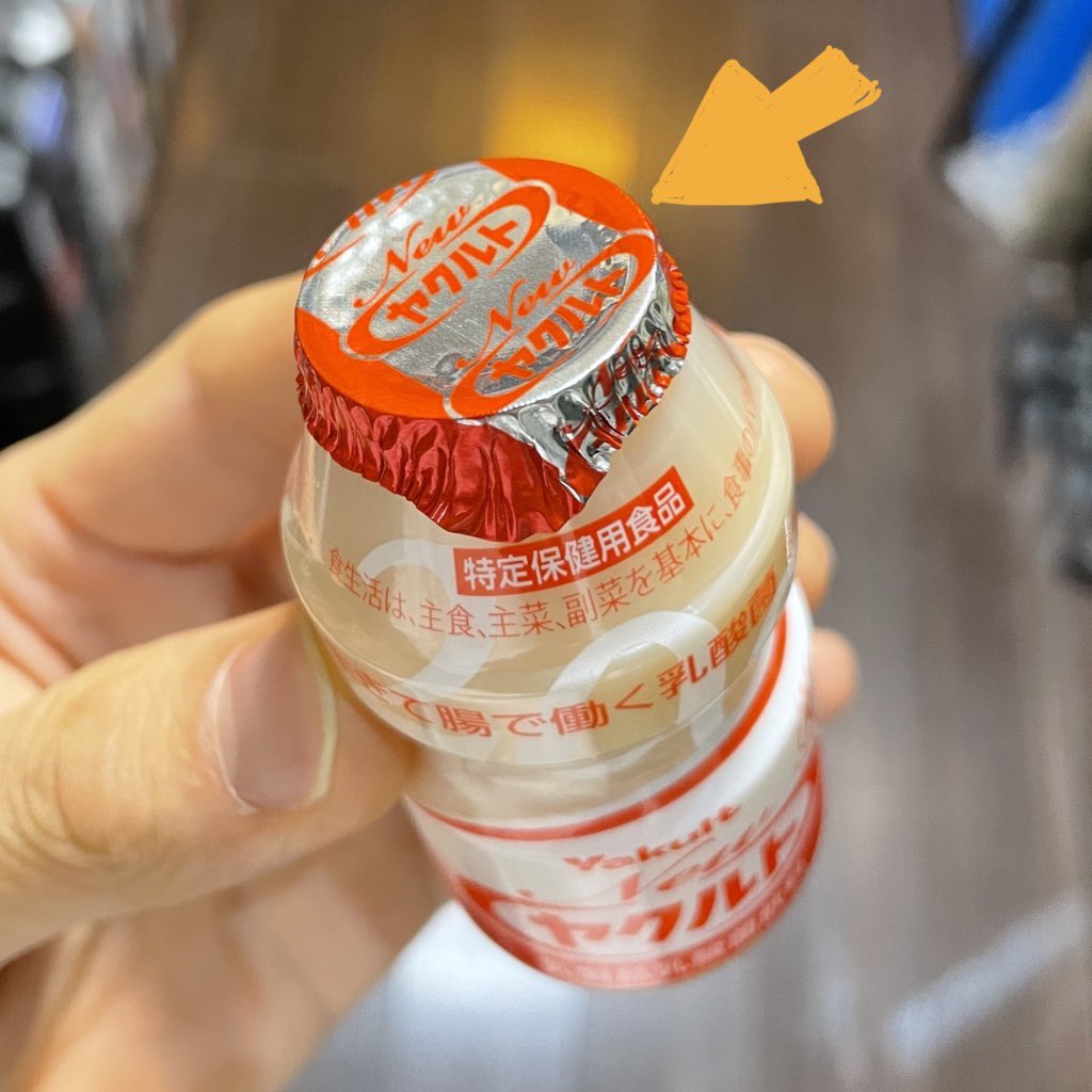 カズヤシバタ(KAZUYA SHIBATA) tweet media