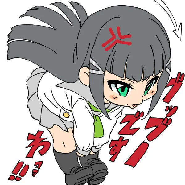 昔々、知らん店に入った時のお話じゃ・・一緒に行った友人の「カツカレーにハズレなし!」の断言に従いカツカレーを頼んだワシの気持ちを例えるならば・・・ 
