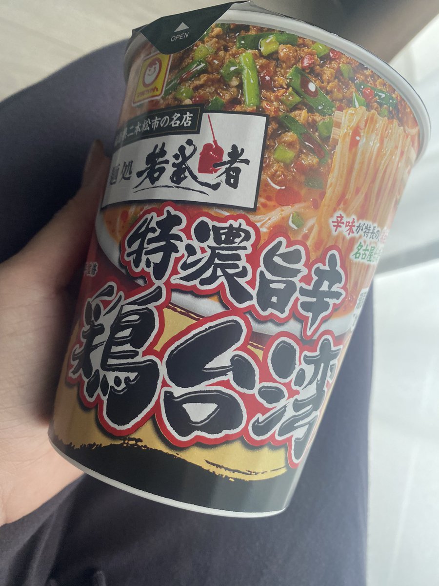 HOMA-095 嫁のお義姉さん僕を大胆に誘惑寝取り 蓮実クレア - MissAV オンラインで無