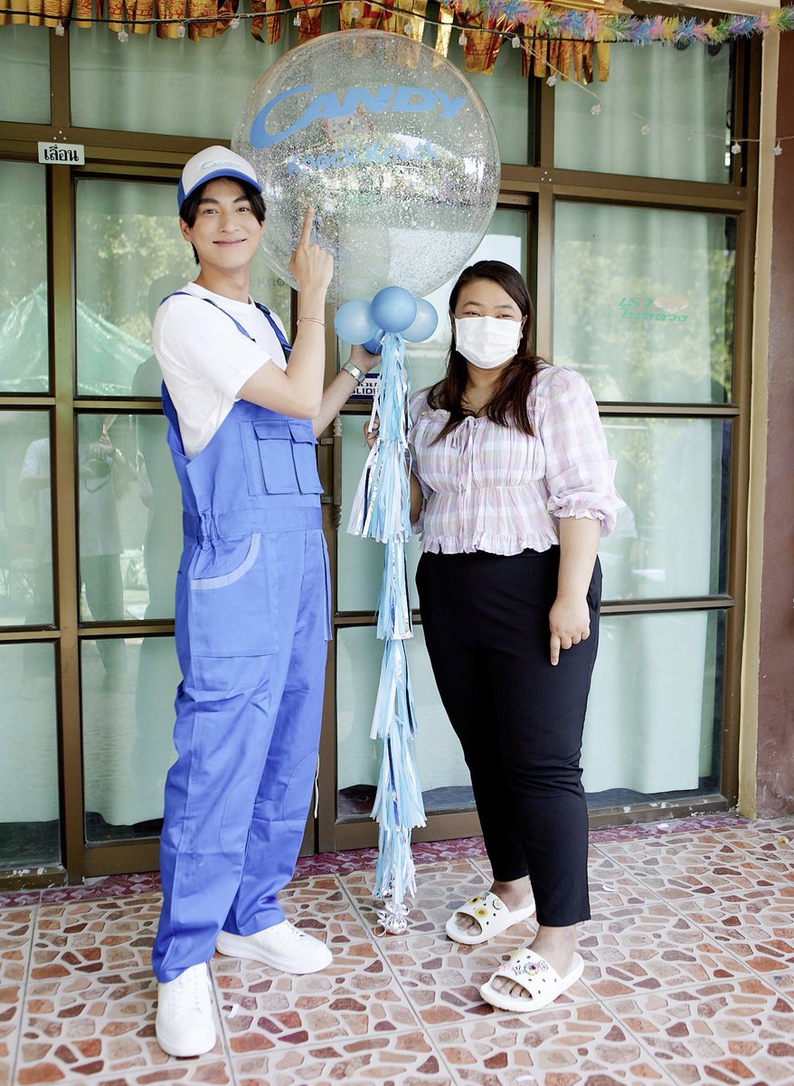 แคนดี้แกงเก่งมากกกกกกก !
ยินดีกับผู้โชคดีด้วยนะครับ ที่ได้รับรางวัล กล่องใหญ่ขนาดนี้ 🥰🥰

#CandyThailand 
#Candyknockknock
#CandyKnockknockXMewGulf
#Gulfkanawut
