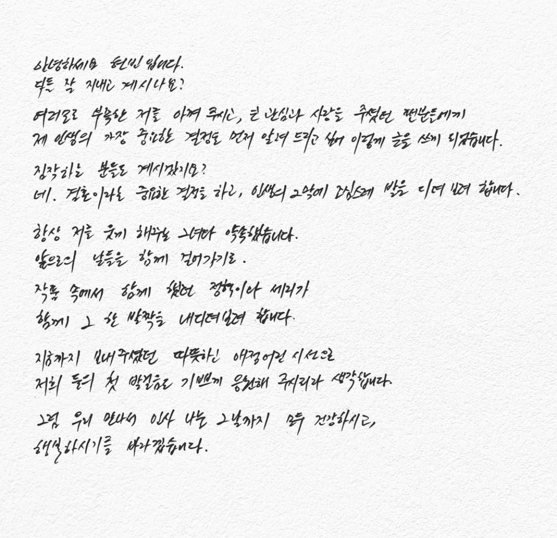 딩댕동 tweet media