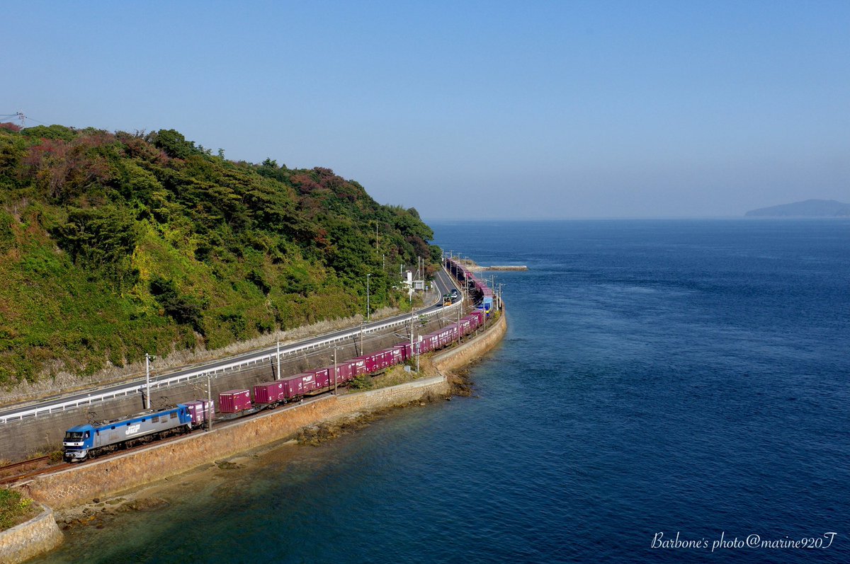 marine920T's tweet photo. 全国２１０万人の #ＥＦ２１０大好きクラブ の皆様こんばんは。本日は #ＥＦ２１０の日 と言うことで最近のハイライトをご紹介致します。
昨年秋に大快晴の大畠を通過する希少になりつつある原色をまとった基本番台機の堂々の勇姿を無事収めることができ、私は終始大きな喜びを感じておりました。 https://t.co/FGFuMDQFA6