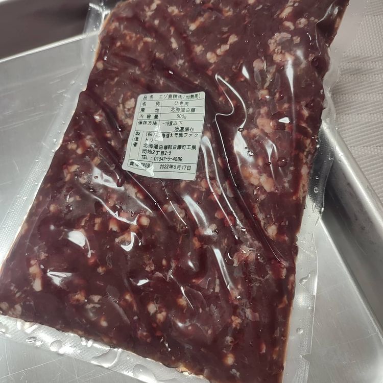 kitanojibie's tweet photo. 🦌えぞ鹿肉のタコライス🦌

えぞ鹿ひき肉の調理報告頂きました😄

フライパンにオイルとニンニクを入れ、香りが立ったら椎茸、鹿肉を加え炒めます。鹿肉に7割火が通ったら調味料を入れ、炒めて完成👍

簡単で美味しそう🤤

レシピはコチラ
https://t.co/gG1j3Sauib

#北のジビエ #えぞ鹿いただきます https://t.co/ogFm1VZarS