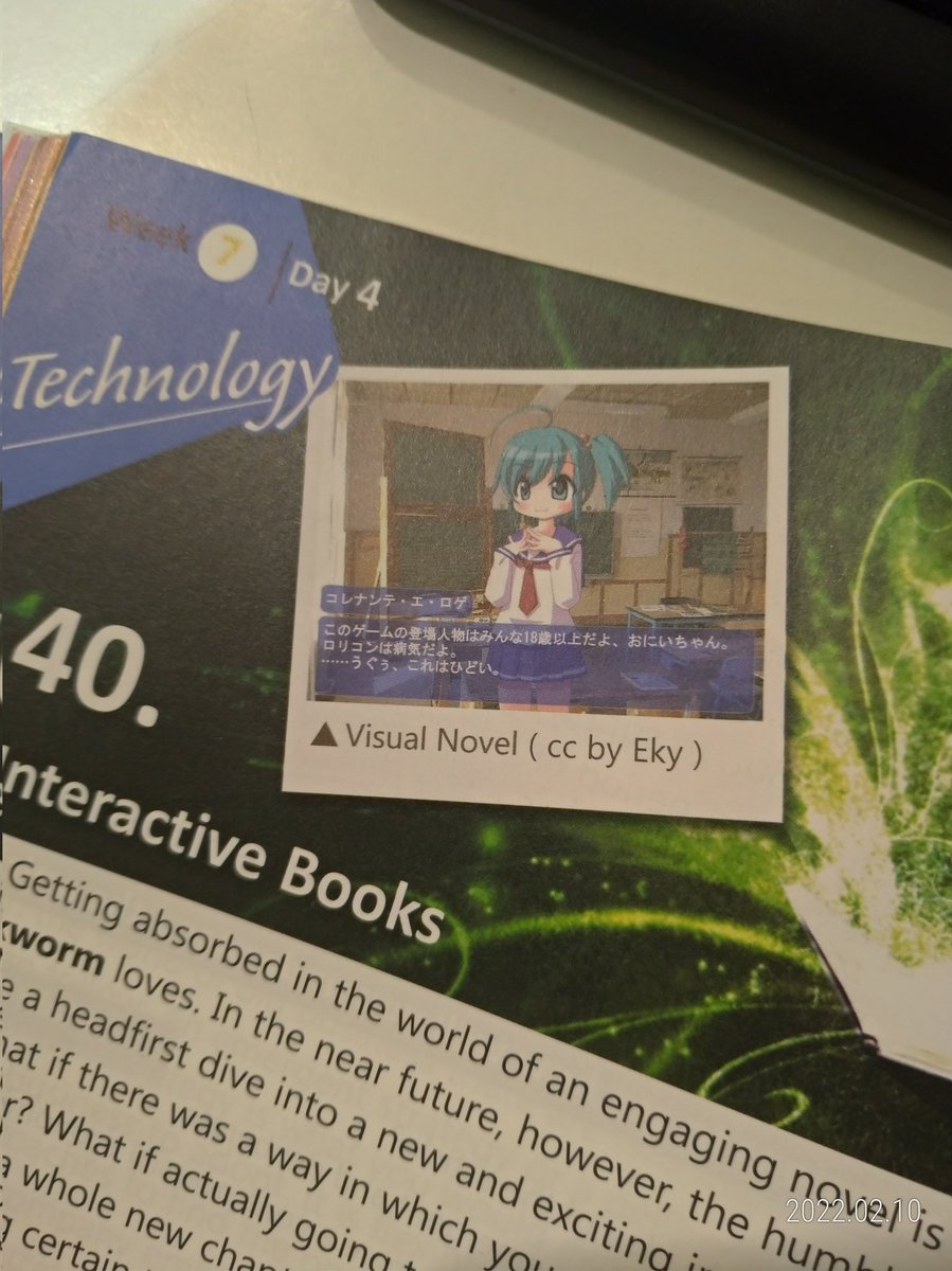 TwoSha6's tweet image. 笑死 選這張的用意是三小www
Target reading 的編輯很會會喔
#targetreading 
#2shalife