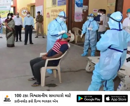 NavedSh16071393's tweet photo. *કોરોના અમદાવાદ LIVE:* ​​​​​​​અમદાવાદમાં 7 દિવસ બાદ દૈનિક કેસ ફરી ઉછાળો, 24 કલાકમાં 986 નવા કેસ નોંધાયા, 7 દર્દીનાં મોત 
Aavi situation Ma Kevi Rite Exam Ofline mode ma lai sake GTU. 
#gtugive2option #GtuOnlineExam @jitu_vaghani @GTUoffice @navin_sheth https://t.co/XPcUlp7vFF