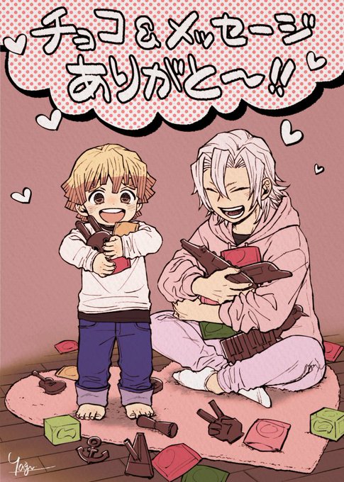 🍞矢口華江🍧さんがTwitterに投稿した我妻善逸(鬼滅の刃)のイラスト。
