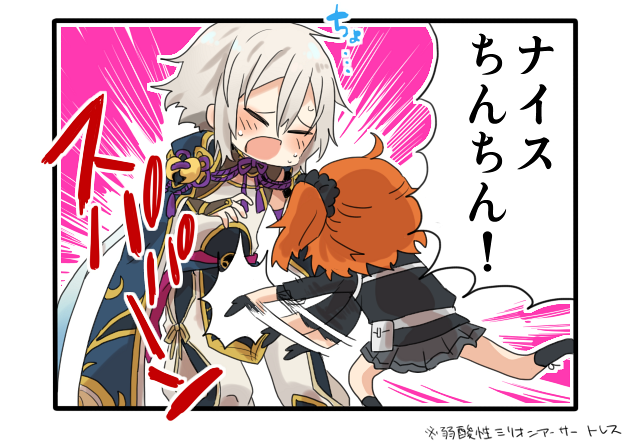 マジで古い絵がなんぼでも出てくる… 