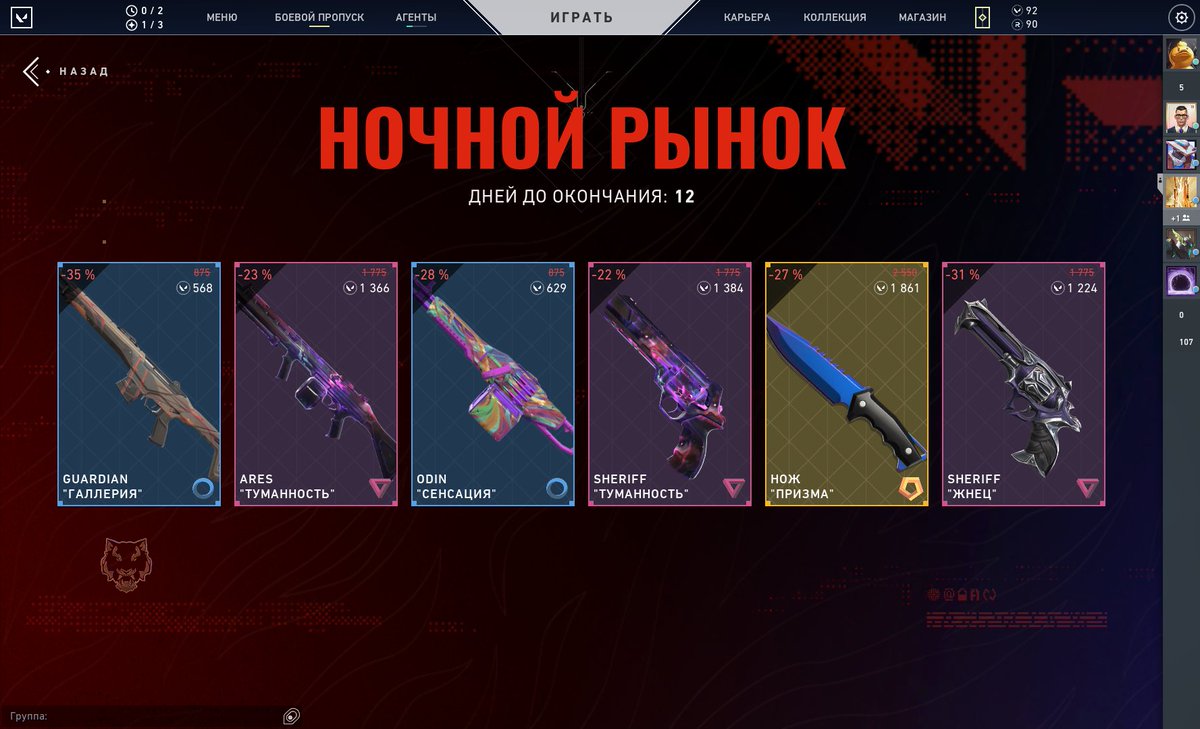 best of the best market 🙃and the knife? he's just great