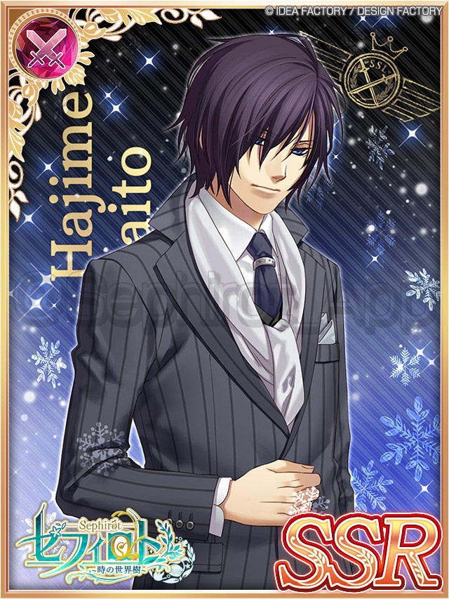 薄桜鬼ssl Twitter Search Twitter