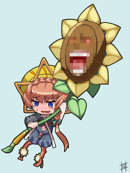 モザイク有り版と無修正版 