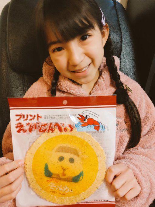 Twitterのコスプレ画像7