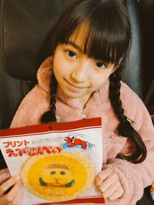 Twitterのコスプレ画像8