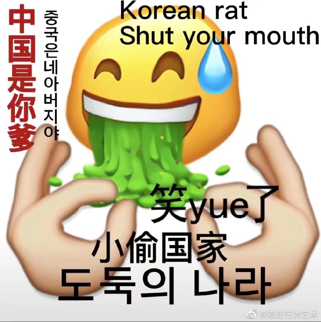 Rachelc42880085's tweet photo. @qJVZ4GLPfg1RpOU @cho_chouu https://t.co/SDJ0I5llIF