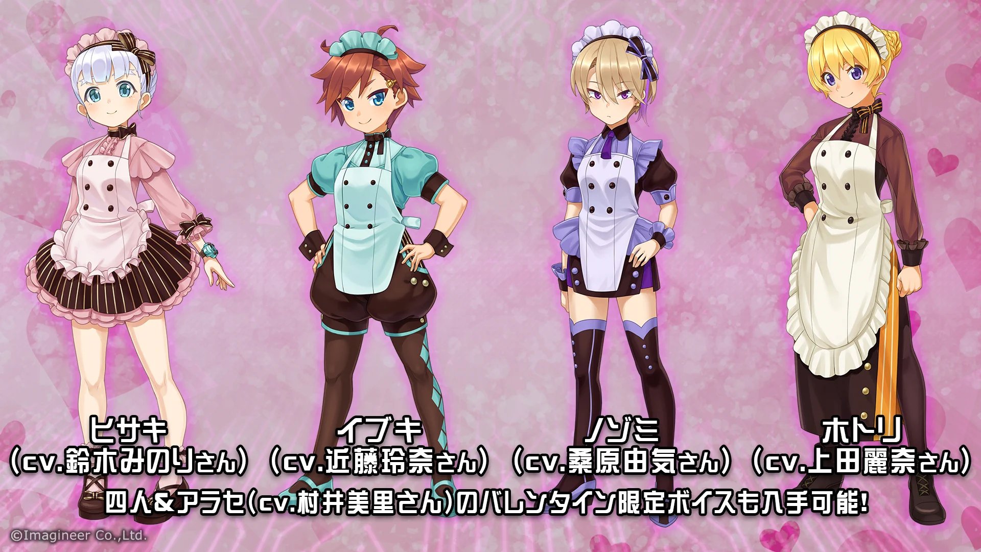 公式】メダロットS on X: 
