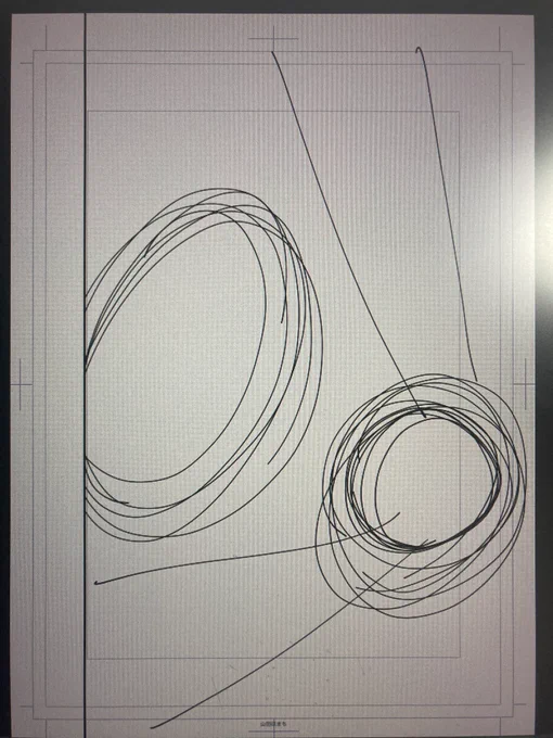 これが→こうなる
#作業工程 