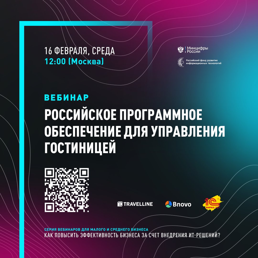 DiskkOfficial's tweet photo. Предприниматели Кубани приобрели более 3 тысяч лицензий на программное обеспечение по нацпроекту «Цифровая экономика» https://t.co/qBgeCTEjSv https://t.co/5iMyYouzJO