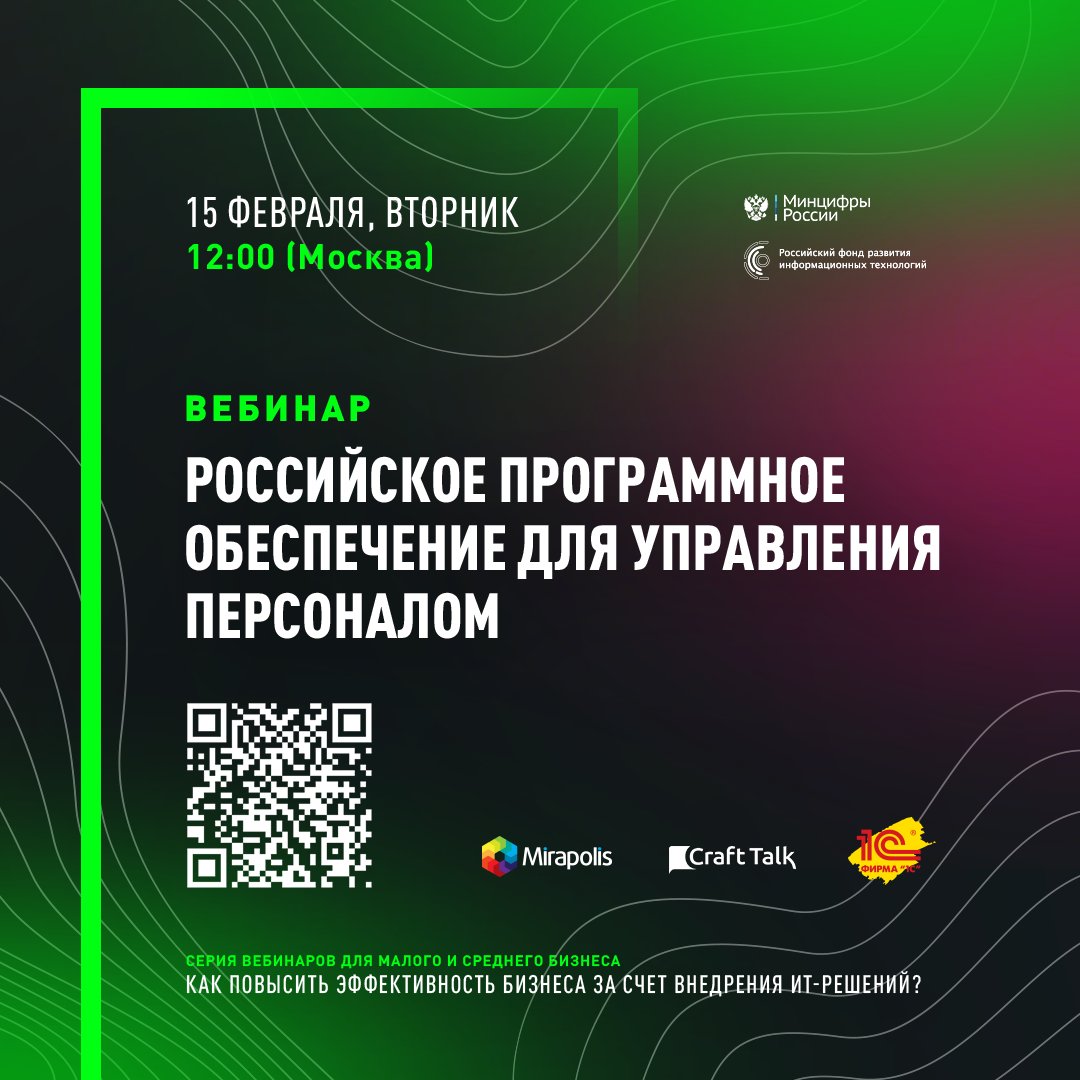 DiskkOfficial's tweet photo. Предприниматели Кубани приобрели более 3 тысяч лицензий на программное обеспечение по нацпроекту «Цифровая экономика» https://t.co/qBgeCTEjSv https://t.co/5iMyYouzJO