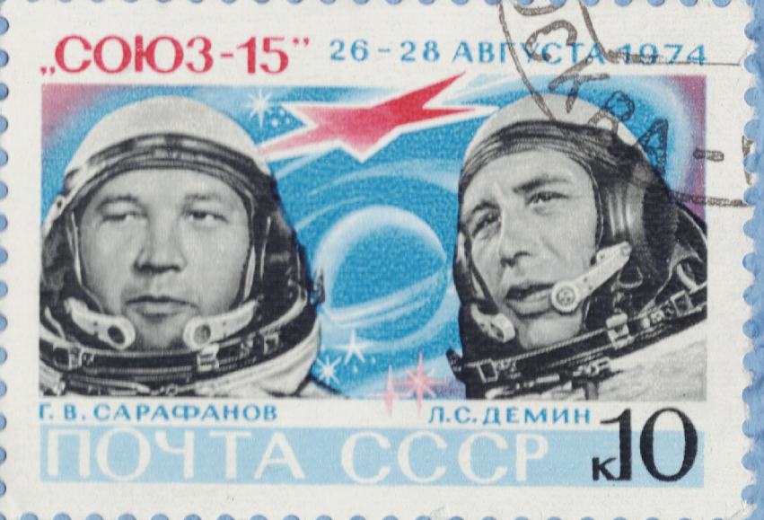 AndrewSurff's tweet photo. This art in collection on 
https://t.co/iMsuLSiYZ2

1974 year USSR
#nft #nftartist #NFTCommmunity #nftart #NFTSale #artwork #OpenSeaNFT https://t.co/DMPWSJqbUm