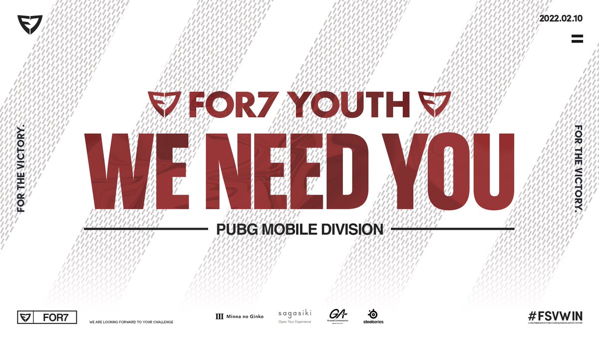 FSV_FOR7's tweet photo. 【 PUBGM Youth部門-選手募集 】
この度FOR7は、PUBG MOBILE
『 Youth部門 』で共に活動する
選手の募集を開始いたします。
詳細は応募フォーム内をご覧ください。
強い意思と覚悟を持った
熱き選手からのご応募を、
心よりお待ちしております🔥
🔻応募フォーム
https://t.co/2DKAzfdDiq https://t.co/A0IS7Il4bN