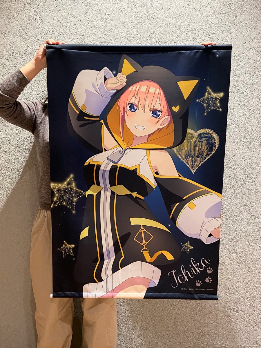 締切間近💨 ＼ 『#五等分の花嫁∬ 五つ子ちゃんVtuber になっちゃった