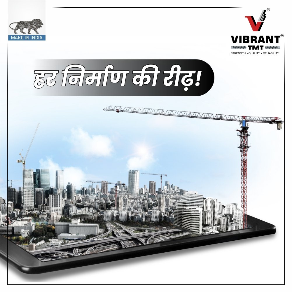 TmtVibrant's tweet photo. TMT bars are one of the most important materials that are widely used for constructing buildings and structures. Vibrant TMT bars have emerged as a new standard for our exceptional strength &amp; flexibility. 
#vibranttmt #ultimatestrength #tmtbars #strength #quality #reliability https://t.co/6F1ZgQjc2H