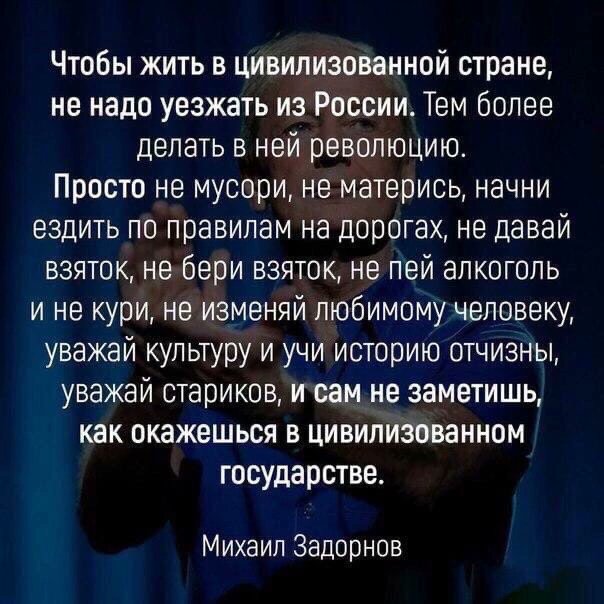 Екатерина Щинина (@_samekaterina) on Twitter photo 