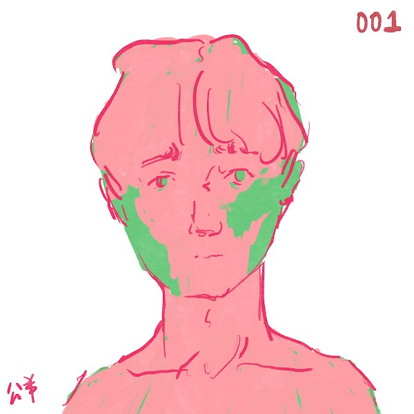 1/101

Ghxst 001 is the first Ghxst created by <a href="/GxngYxngNFT/">gxngyxngnft</a> <a href="/Ghxsts/">Ghxsts</a> 

The proud owner of Ghxst 001 is <a href="/Cryptopathic/">path.eth 🛡️</a>