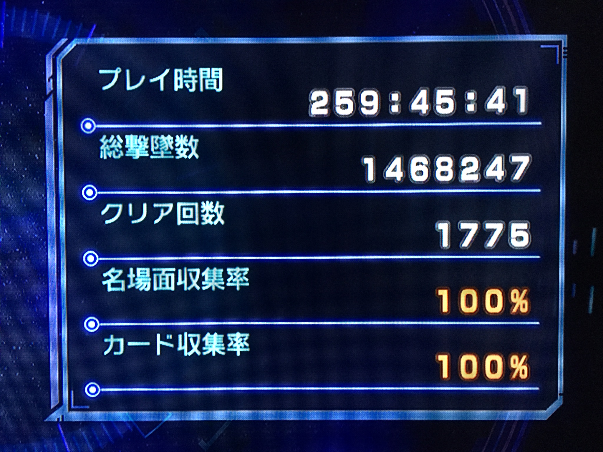 真 ガンダム無双 Twitter Search Twitter