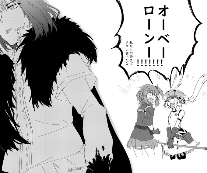 一生名前叫んどいてほしい 
