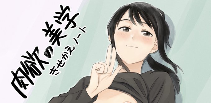 書店特典などもございます。 