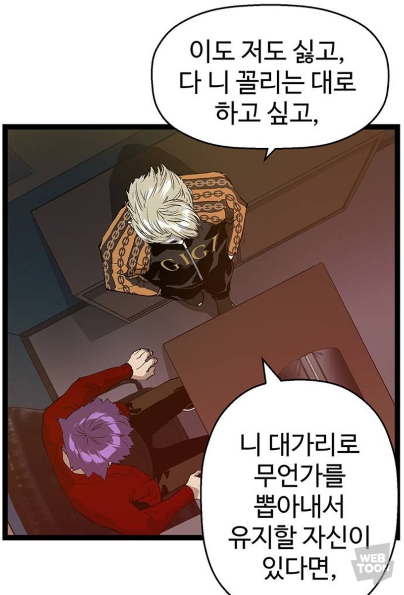 약계 tweet media