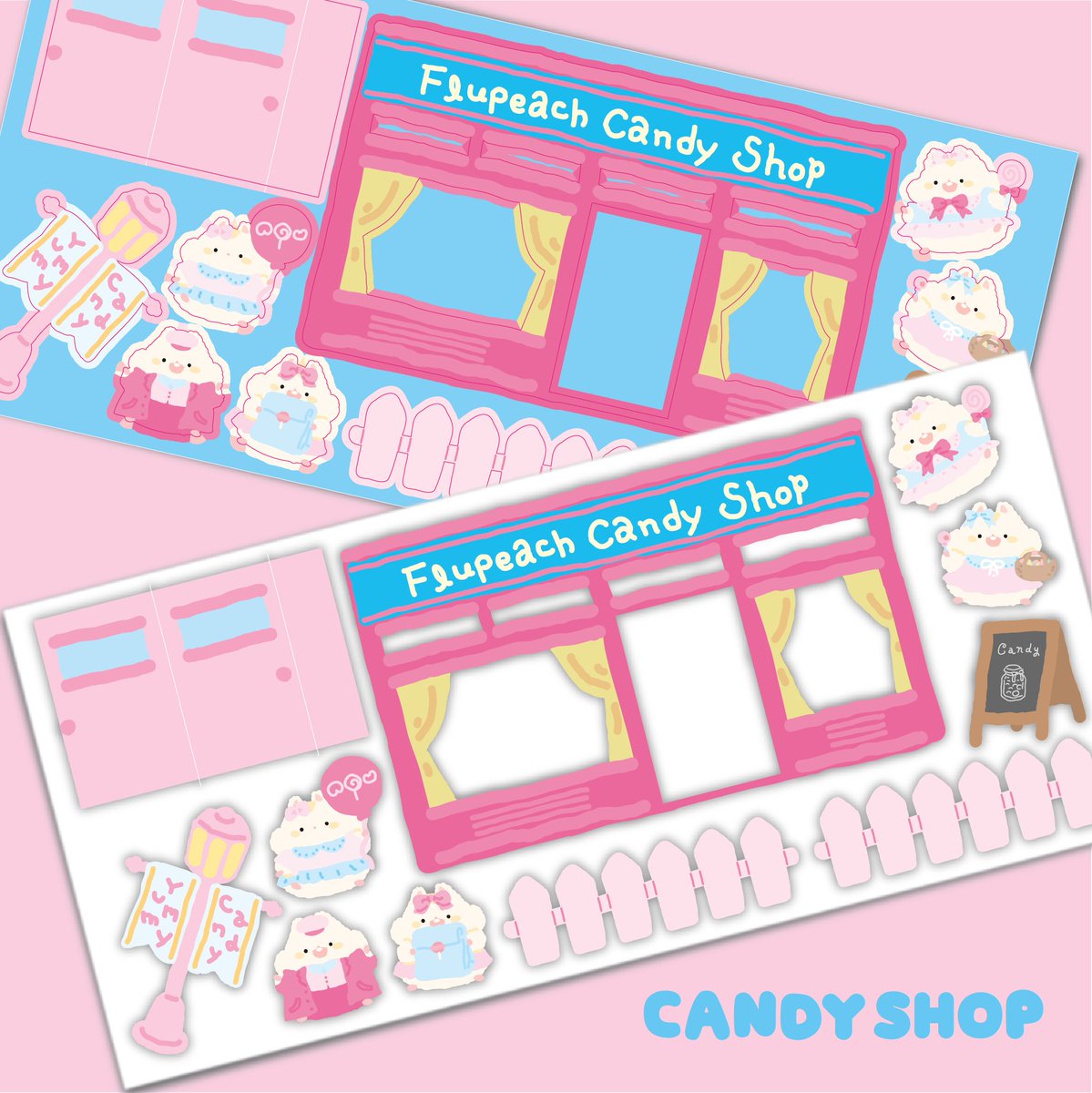 달다구리팩 첫번째 신상🍭